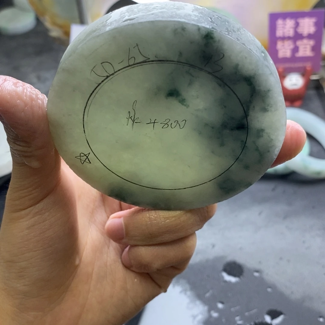定制翡翠未镶嵌定制
