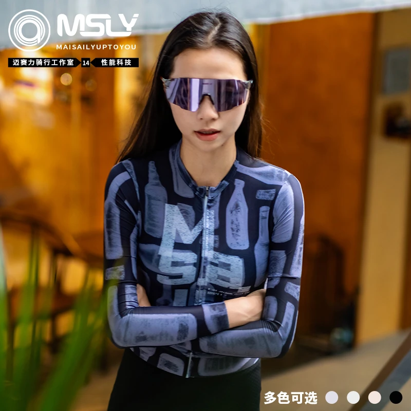 迈赛力春秋公路骑行服长袖竞技款趣味小狗印花透气面料男女同款