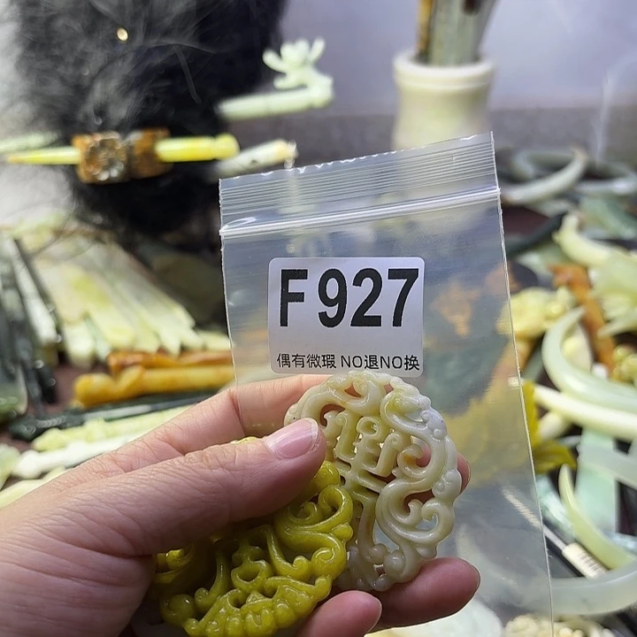 蛇纹石玉合金发饰?****?