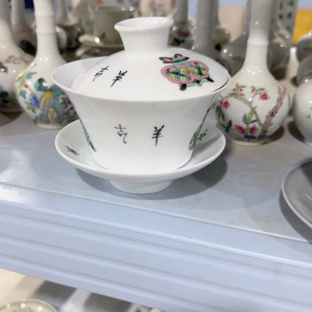 天***窡其他手绘瓷器手绘瓷器