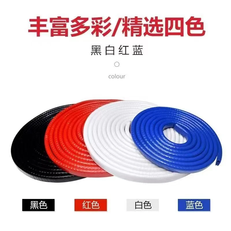 汽车门防撞条通用型门边保护条免粘贴开门防刮蹭磕碰胶条装饰用品
