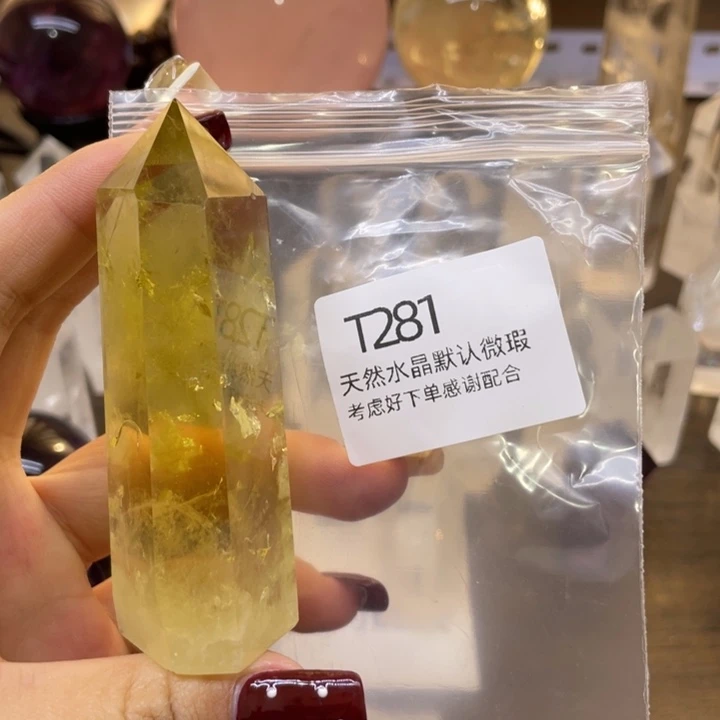 水晶天然水晶柱子未镶嵌