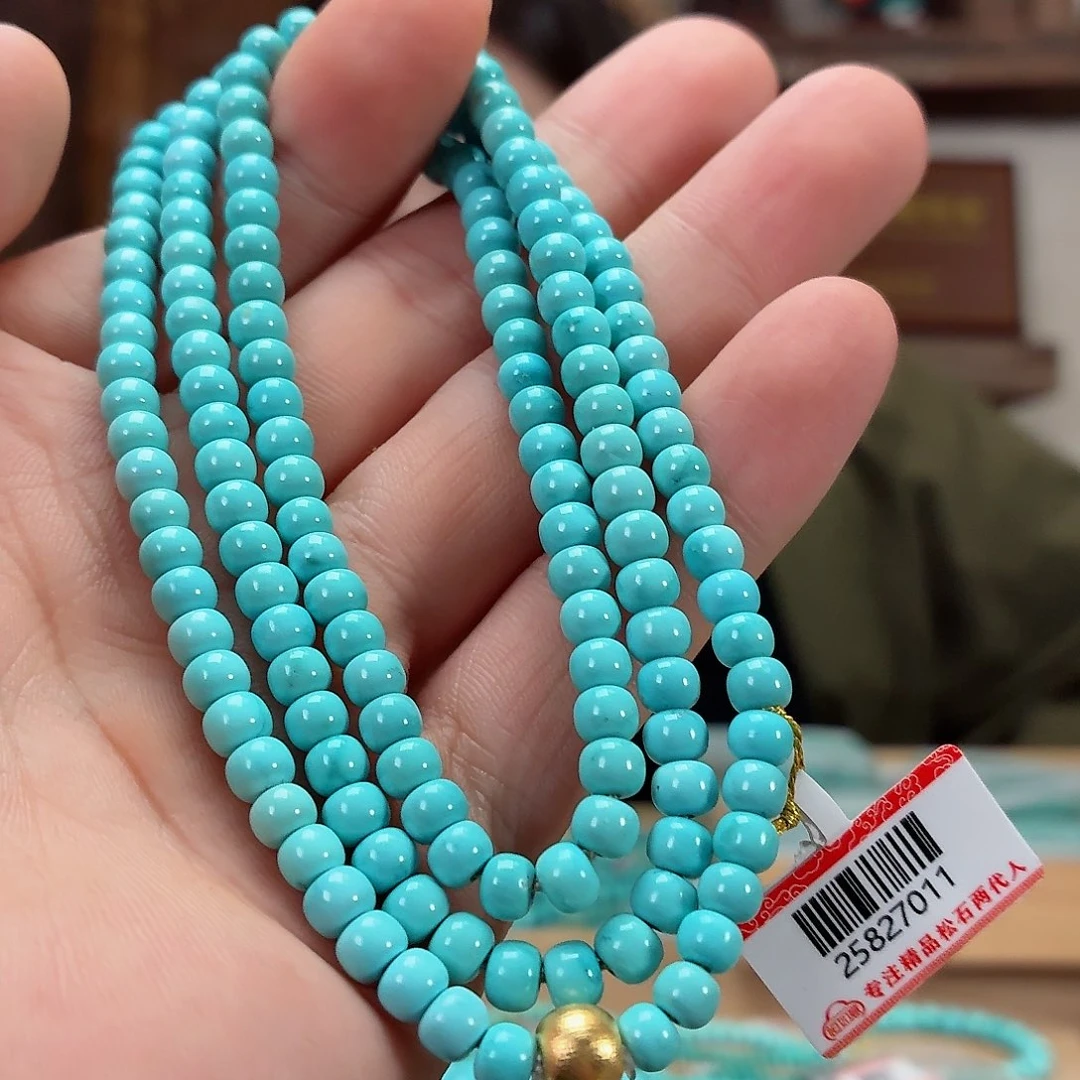 18K金镶嵌绿松石珠宝奇石