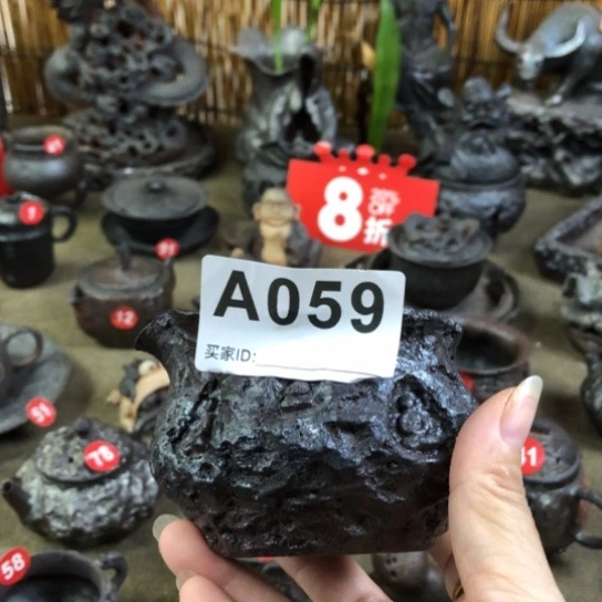 风***云活动全手捏柴烧茶器