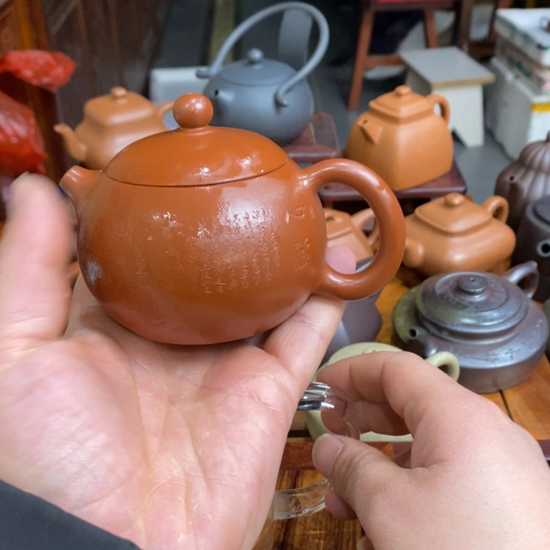 茶壶紫砂紫砂壶朱泥全手工西施刻绘