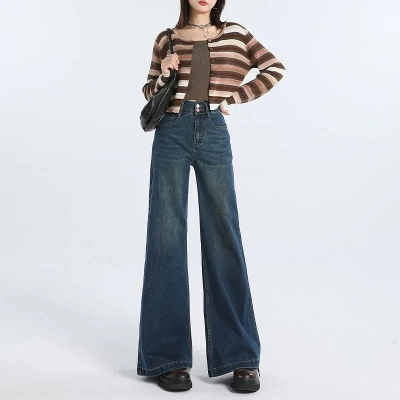 百搭水泥灰高腰牛仔裤女装遮肚阔腿秋季宽松显瘦时尚秋冬休闲复古