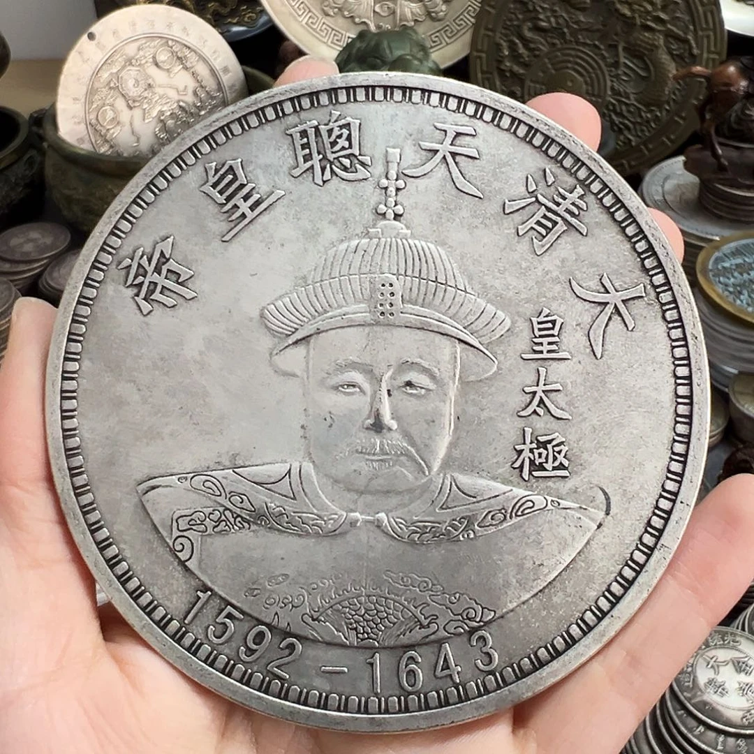 金属复古风格摆件