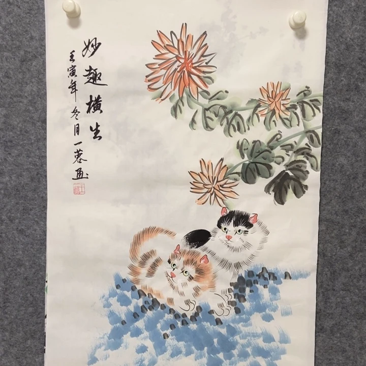 国画猫咪70厘米高度