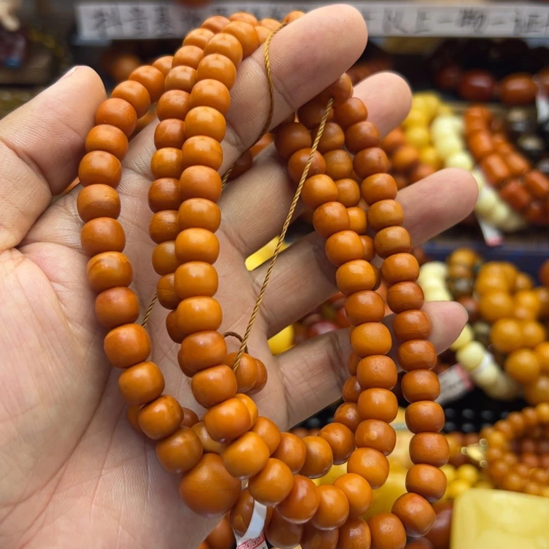 未镶嵌琥珀珠宝奇石