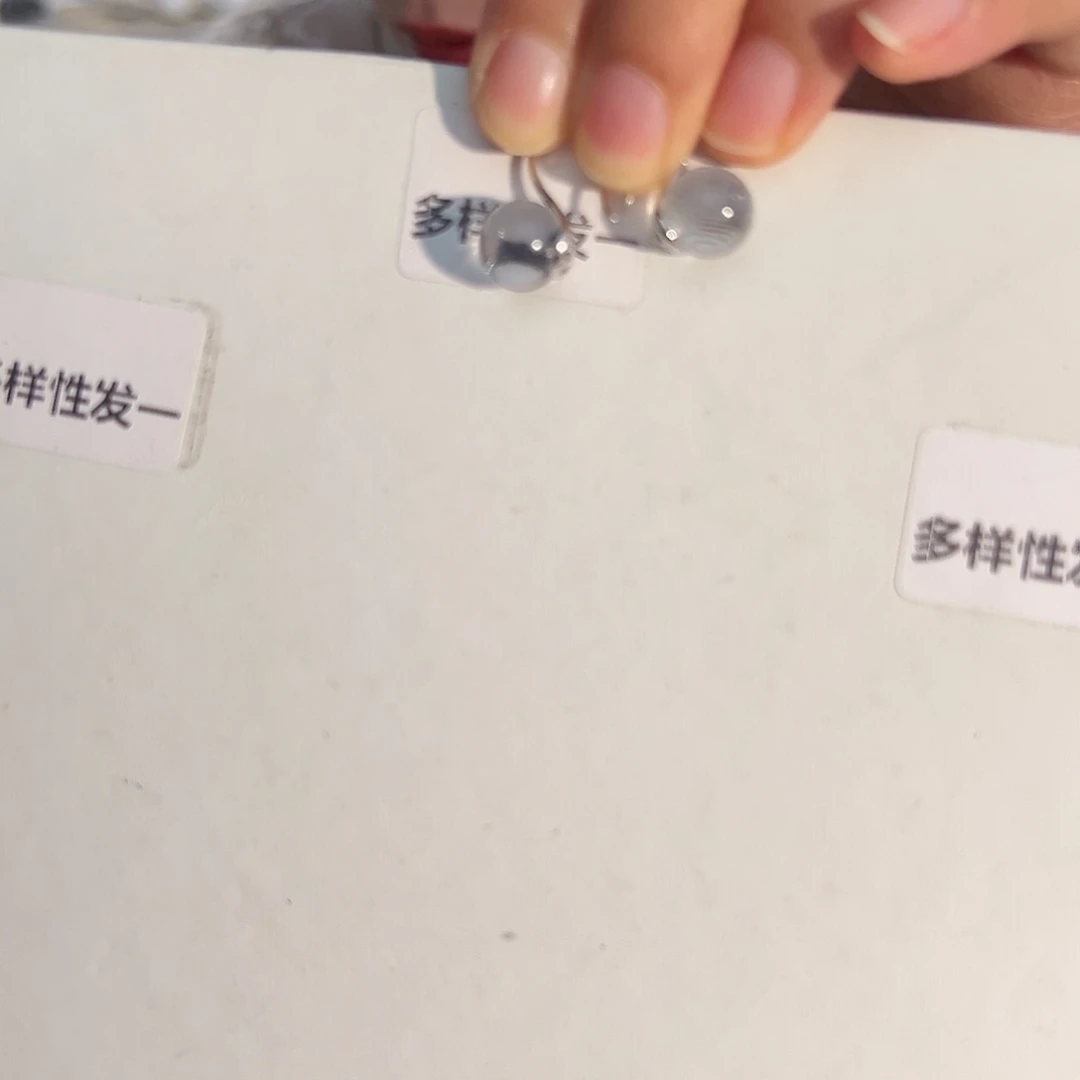 水晶手链未镶嵌多样性发一对