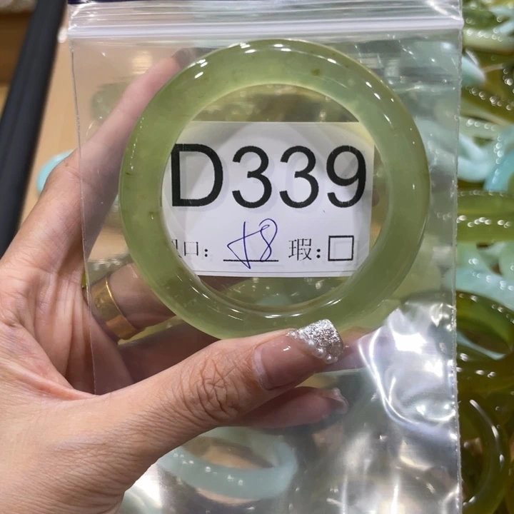 未镶嵌蛇纹石玉手镯F****y