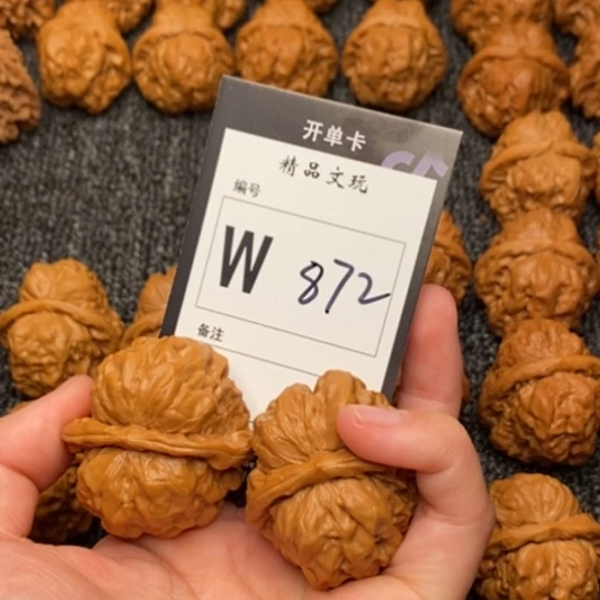 桃核吊坠阿*我是第一百个40
