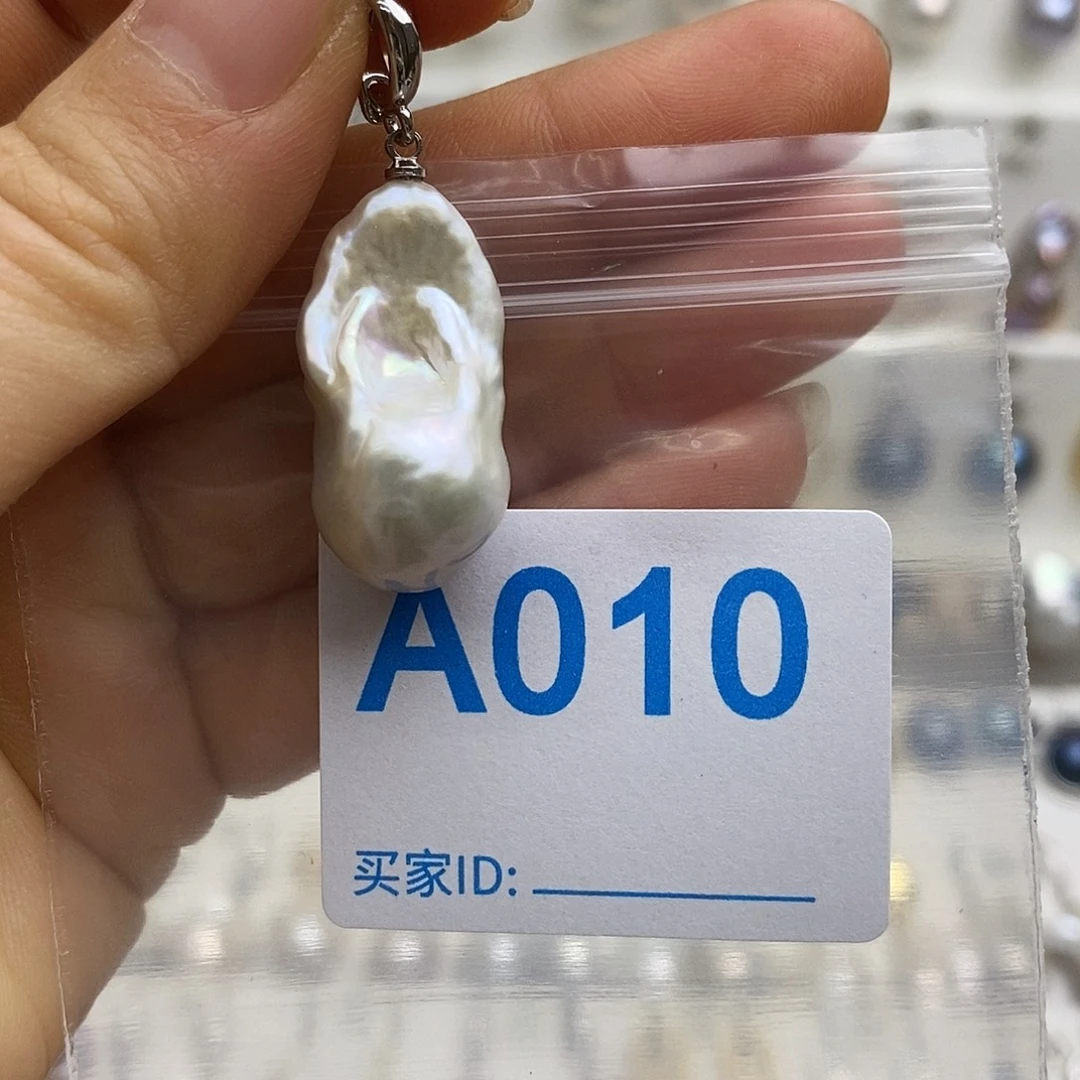 淡水珍珠颈饰未镶嵌