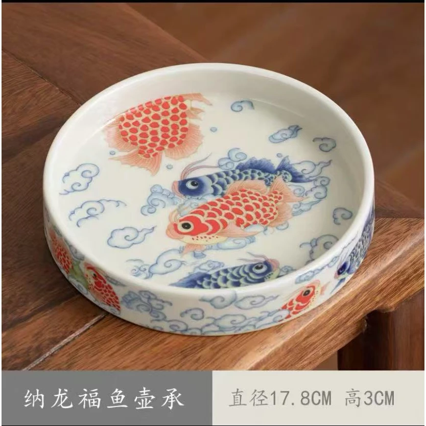 高端茶器锦鲤茶洗-ZH261（众）