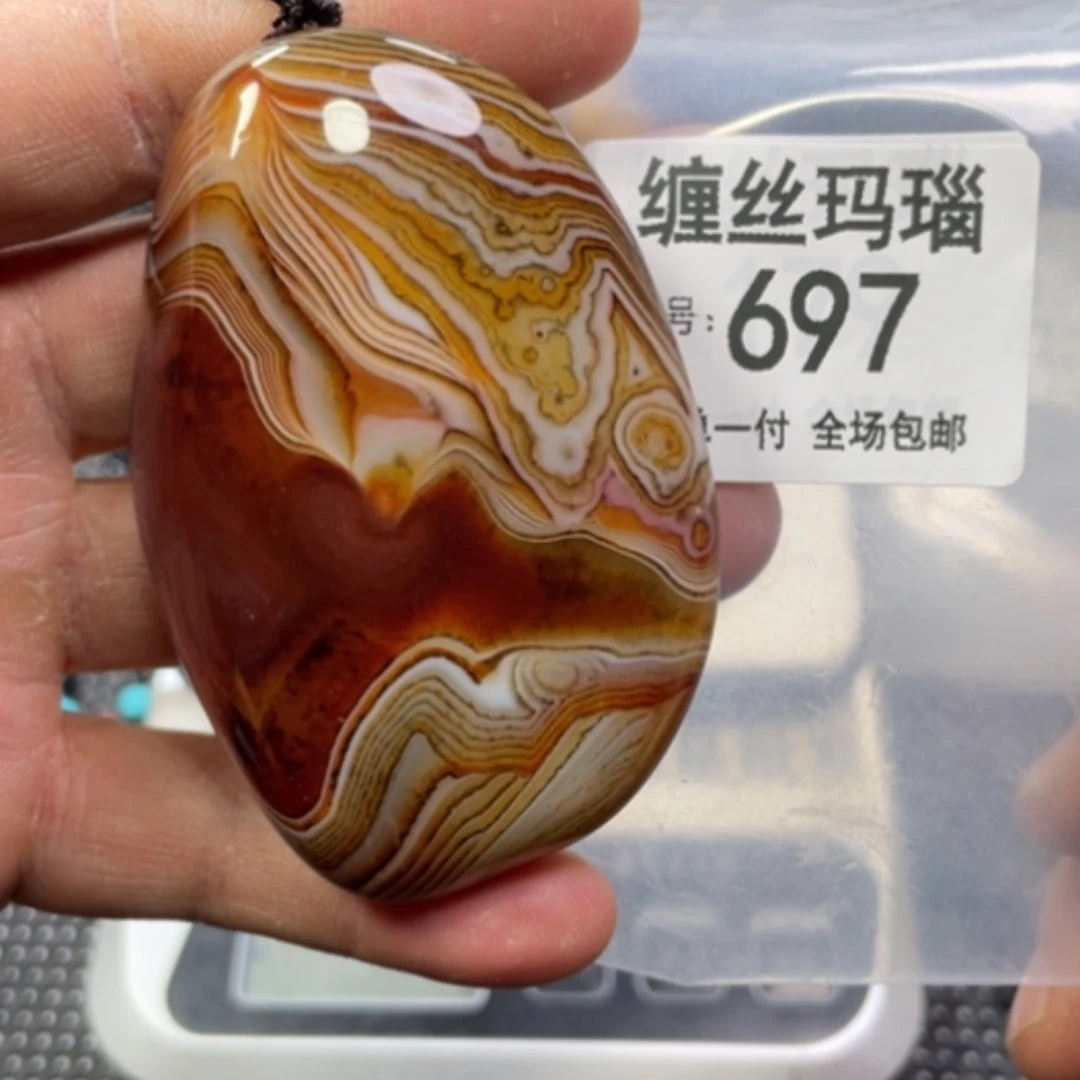 【闪购商品】玛瑙/玉髓颈饰未镶嵌