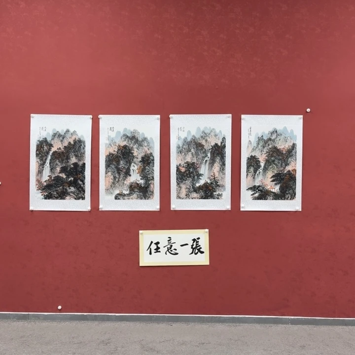 国画书画作品多次参加全国大展获奖