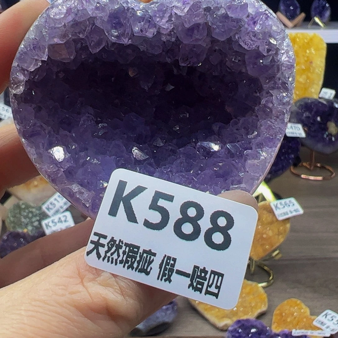 水晶随行未镶嵌包邮