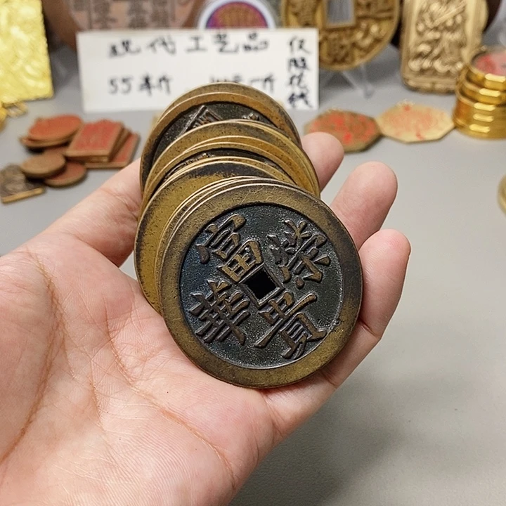 水****铜现代仿制工艺文创铜币