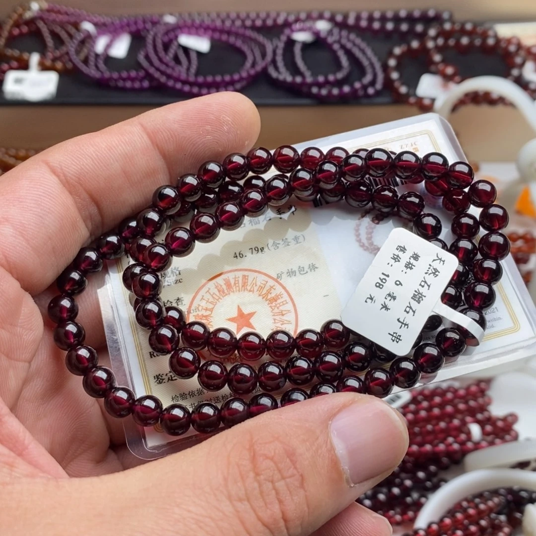 石榴石手链未镶嵌6mm酒红色