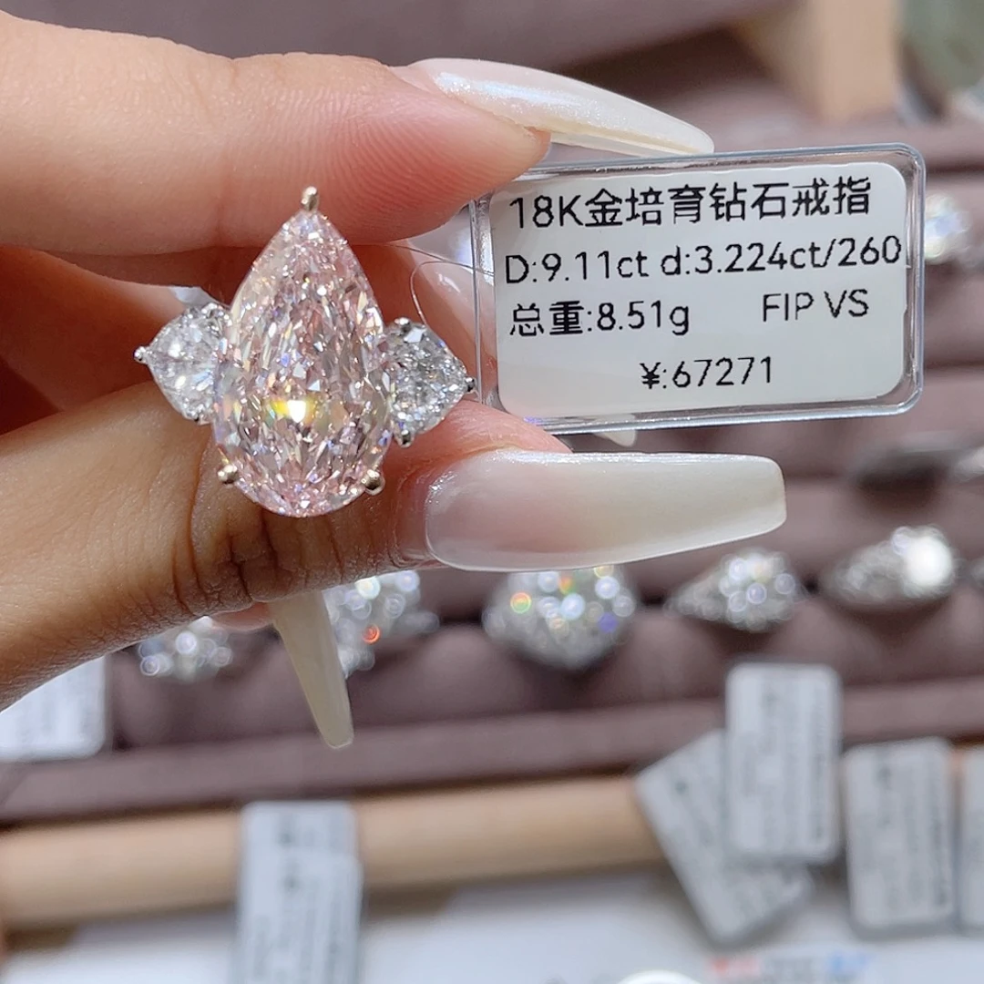 18K金镶嵌实验室培育钻石