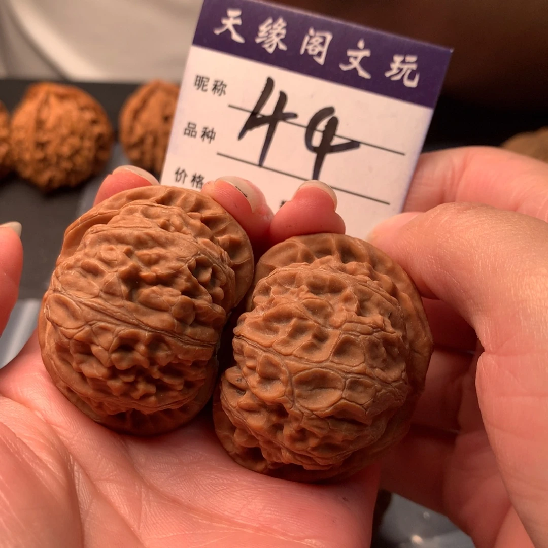 吊坠文玩核桃宫灯