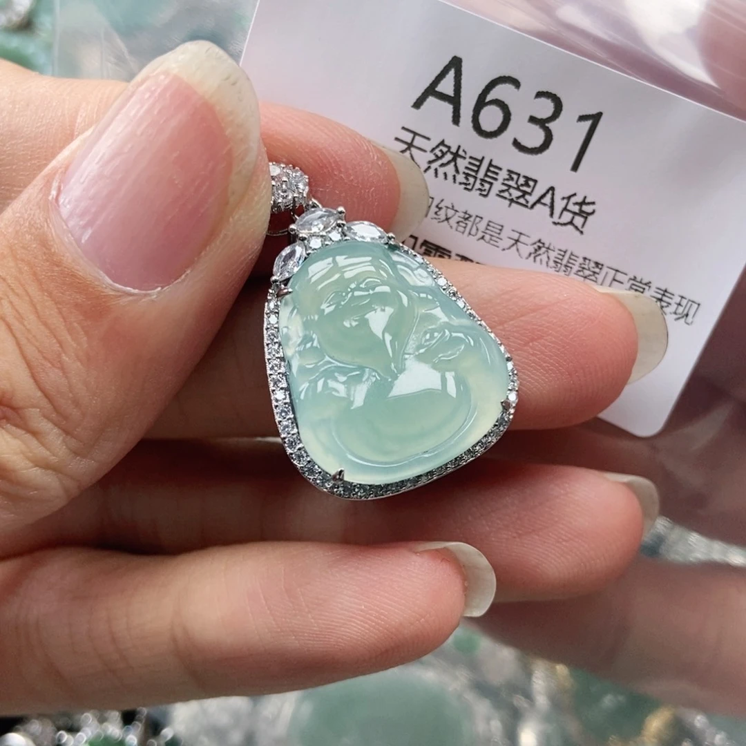 【闪购商品】翡翠未镶嵌吊坠(不含链)