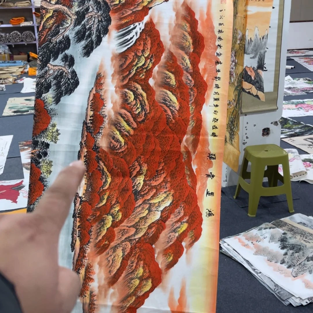 国画'处理作品看好再拍哦