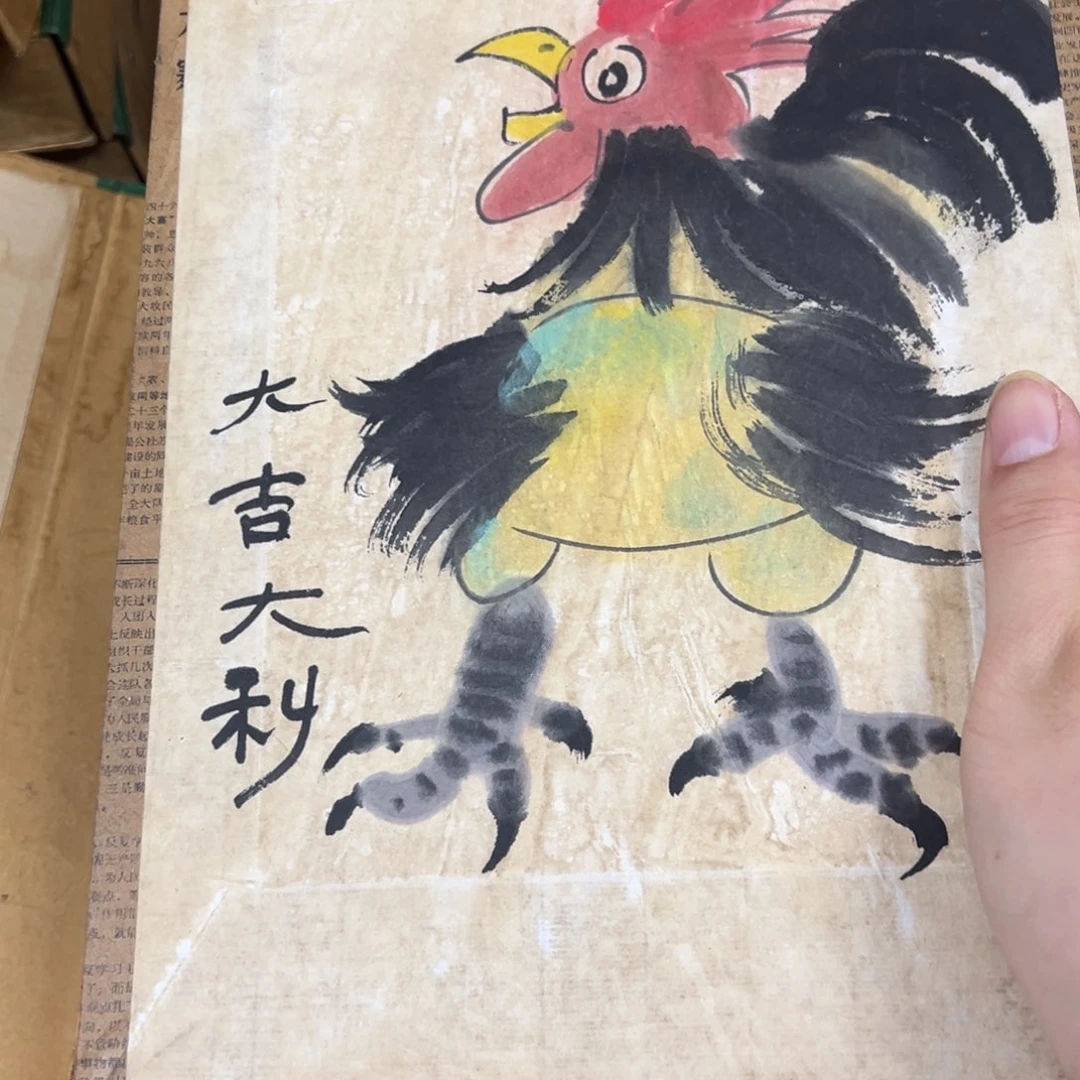 高*看到你的吧就j大家吗