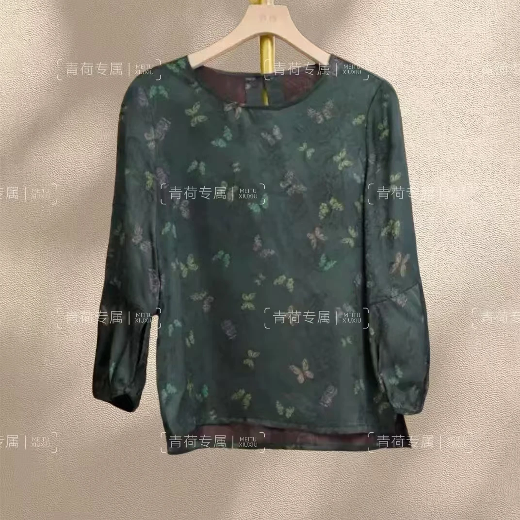 【青荷专属】蝶梦 重工花萝气质圆领新中式上衣