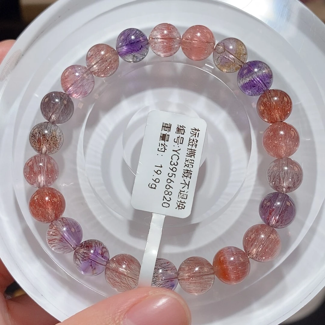 水晶手链未镶嵌F仙女超七8.5