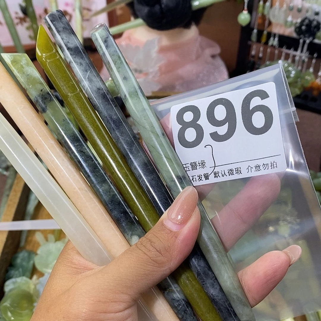 徐***徐蛇纹石玉未镶嵌发饰