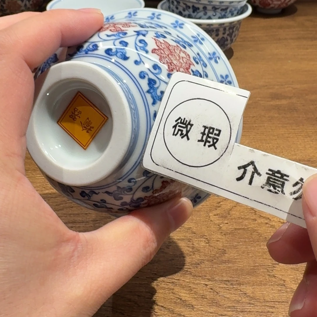 瓷器的制作工艺和工艺流程