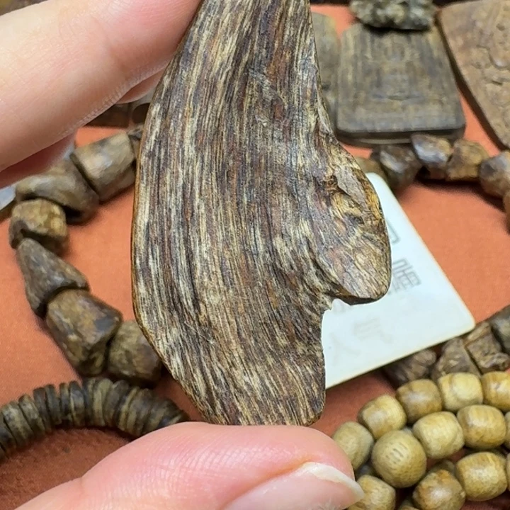 沉香碎屑沉香馨安居沉香定制88888