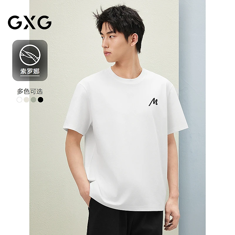 GXG男装多色短袖T恤宽松潮流英文休闲上衣25年夏新品#G25D442265