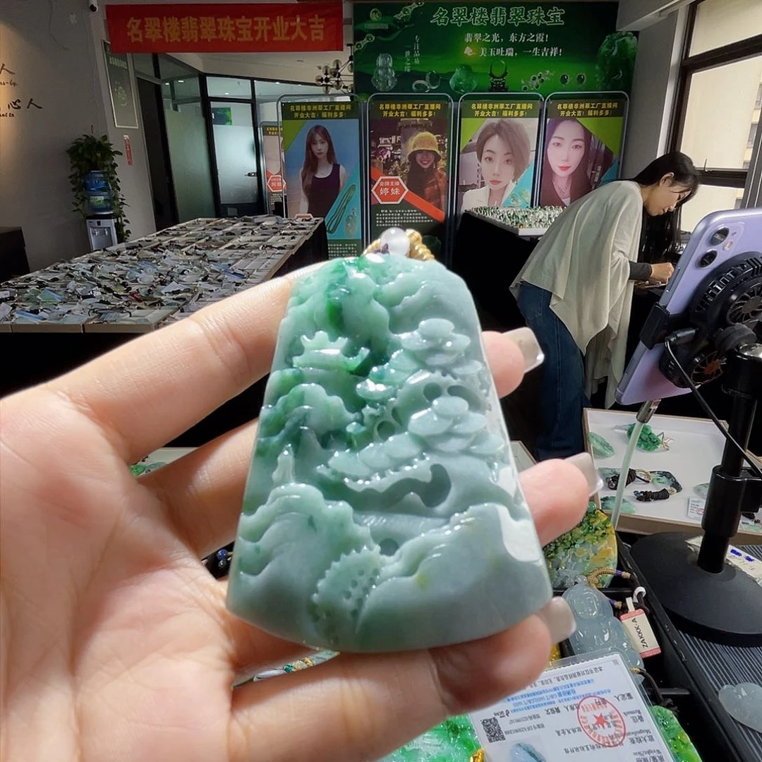 颈饰未镶嵌翡翠一