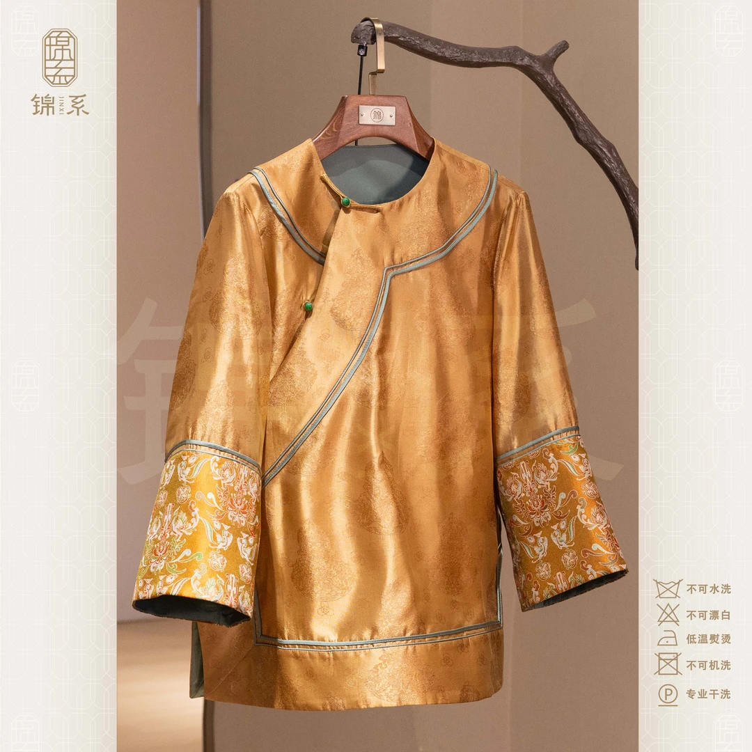 【锦系】真丝新中式桑蚕丝袖口撞色圆领斜襟螺钿工艺太太服E-383061