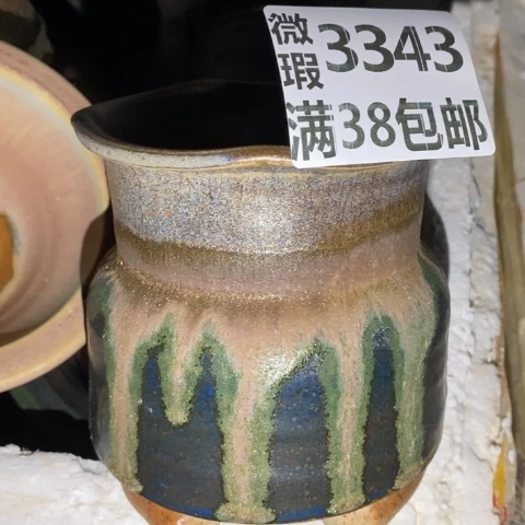 罐3343 微瑕38包邮景德镇陶瓷