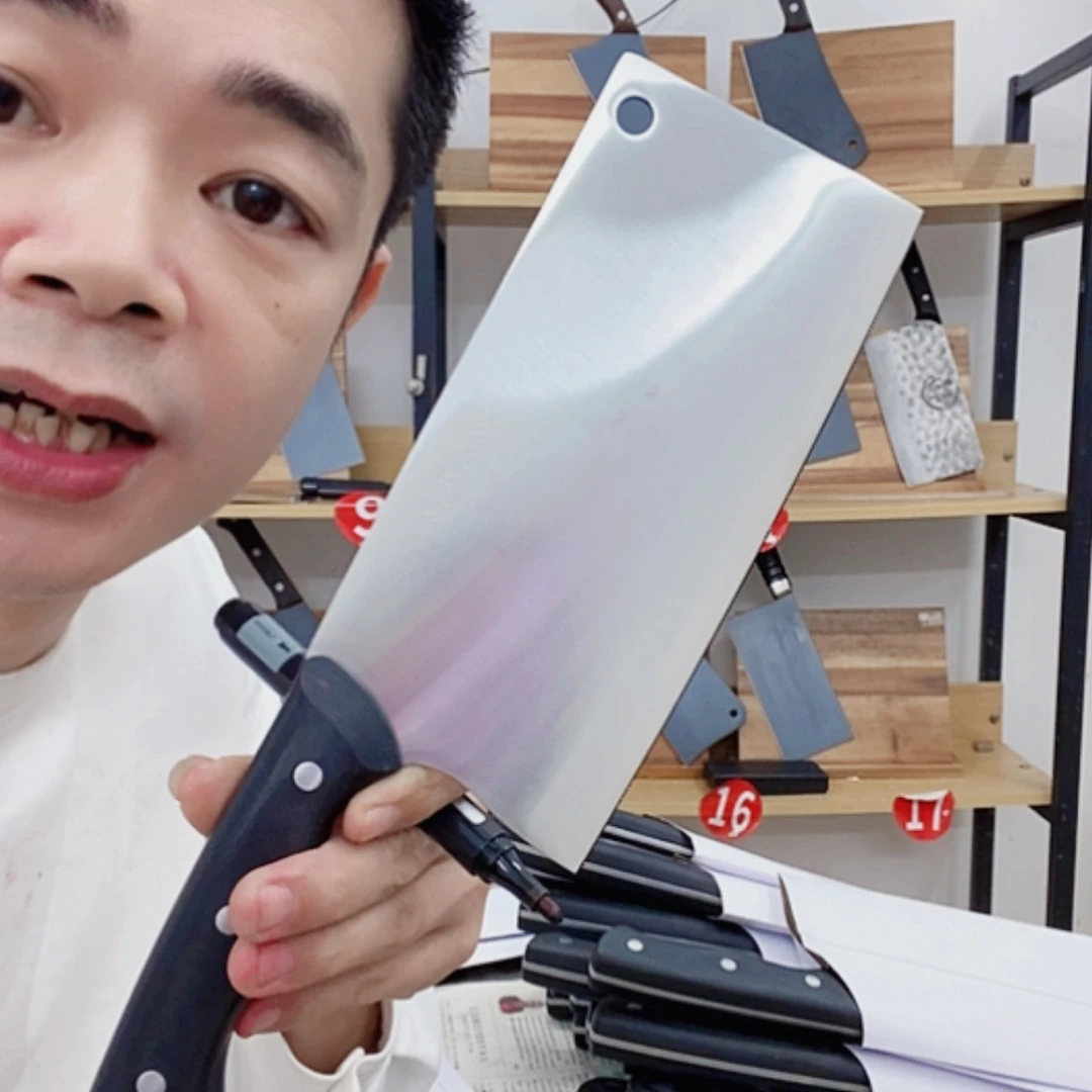 【闪购商品】不锈钢