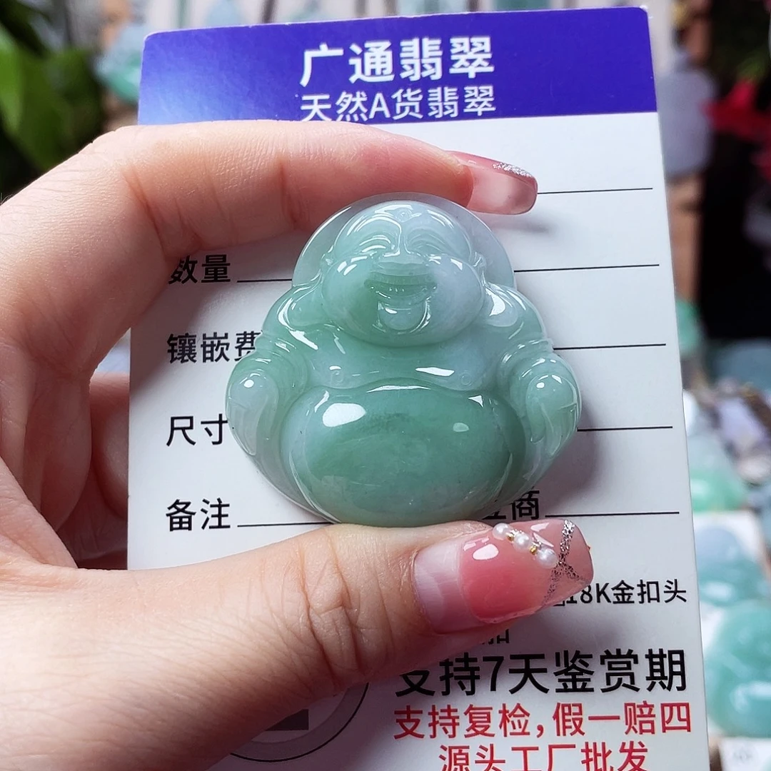 翡翠未镶嵌颈饰佛公13