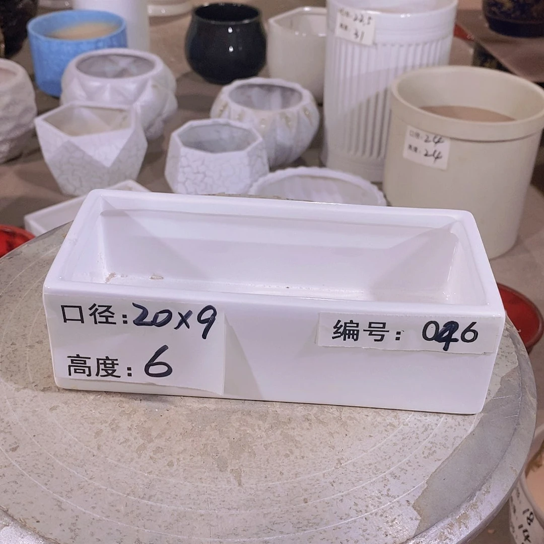 【闪购商品】红陶微瑕花盆-046-1个