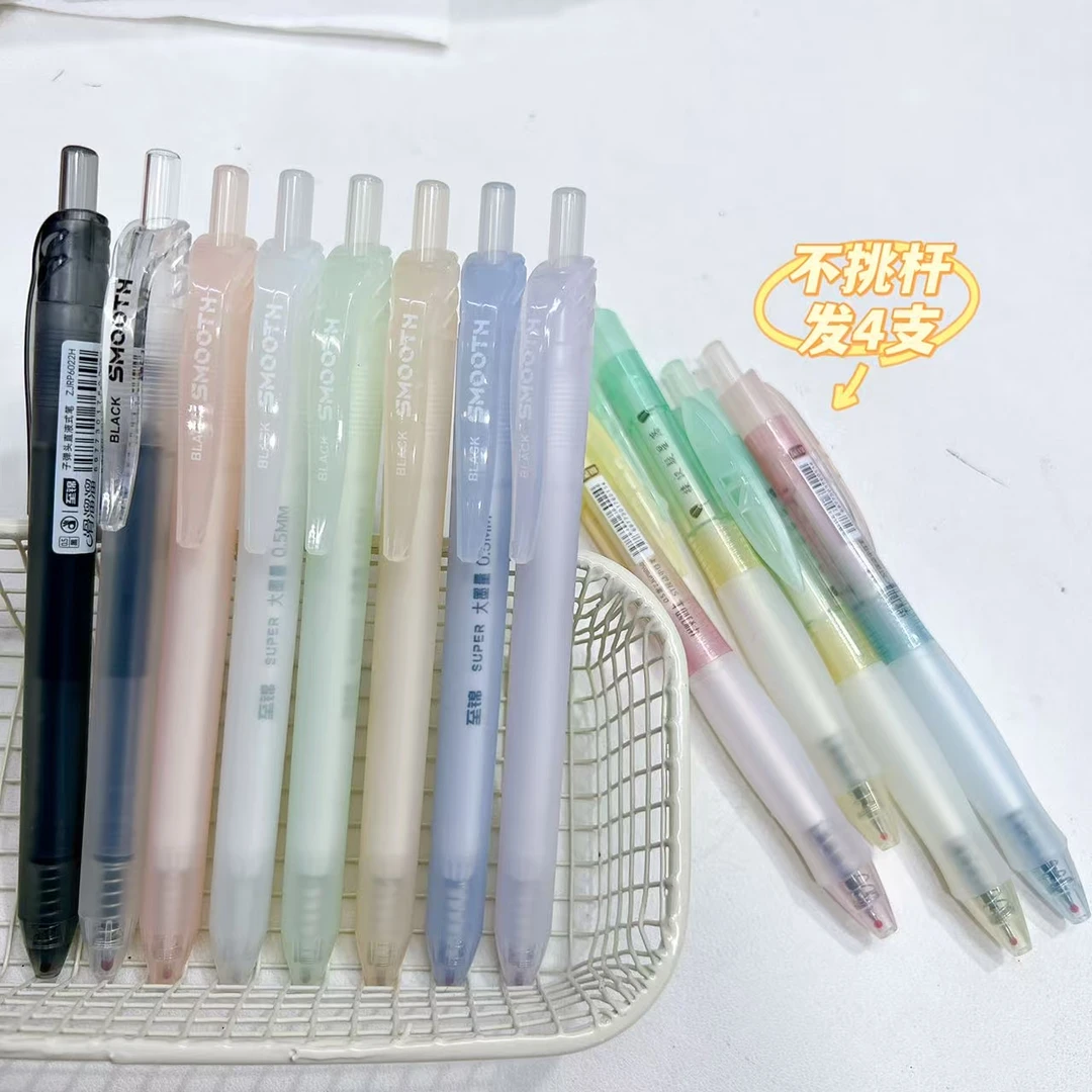 【黑墨/12支】HA03至锦趴趴软糖+墨池+华灯初上..掉封蜡不售后