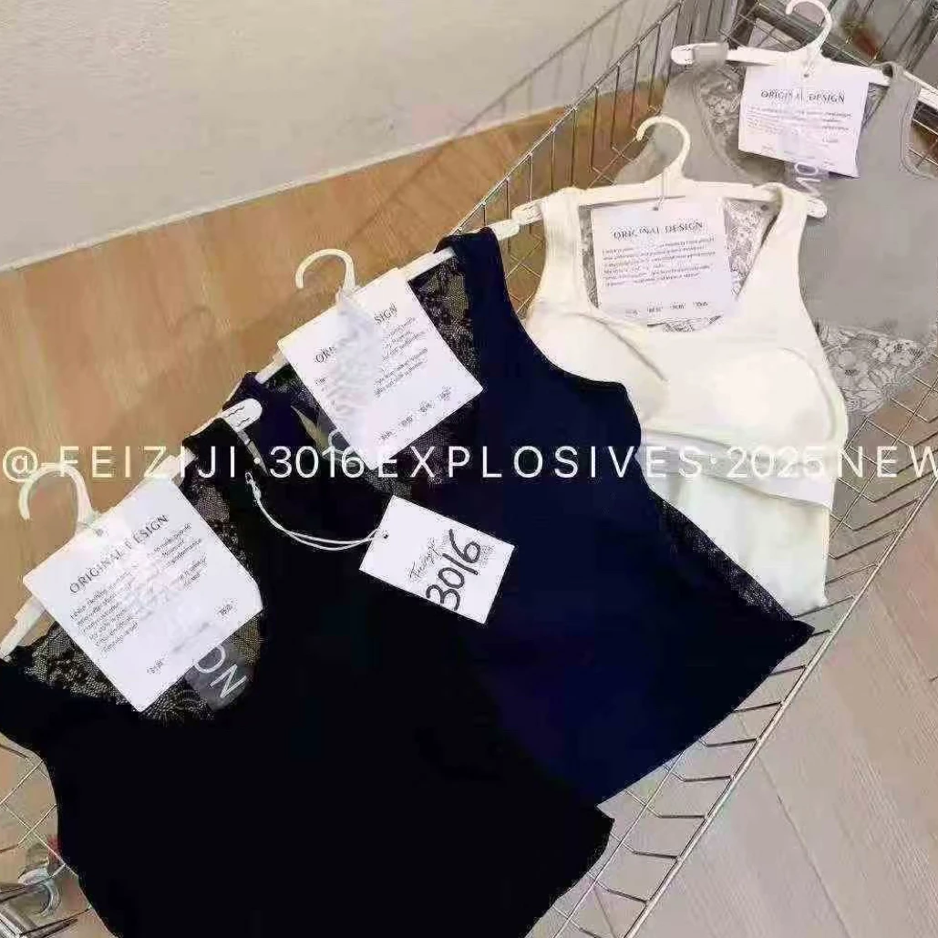 秋冬新品美背修身显瘦