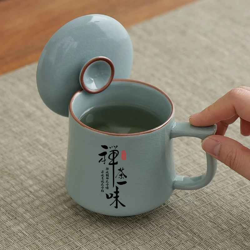 端午节汝窑天青办公杯泡茶杯带盖轻奢茶水杯个人杯私人订制礼盒装