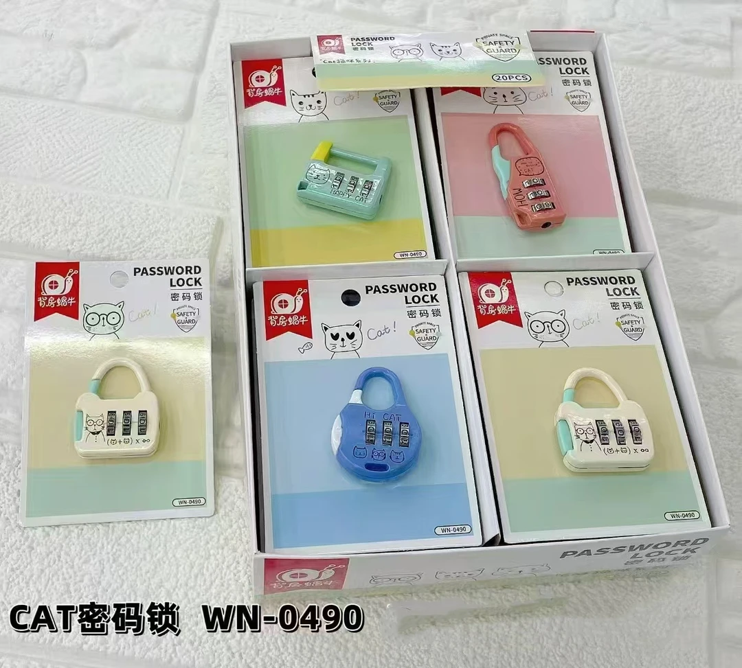 卡通密码锁【一盒到手20个】