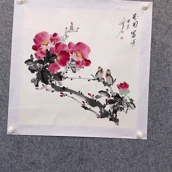 国画33333333333333333333