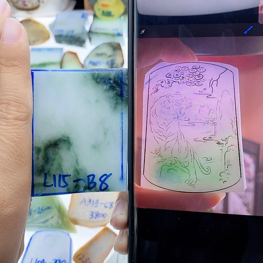 定制翡翠未镶嵌纯天然