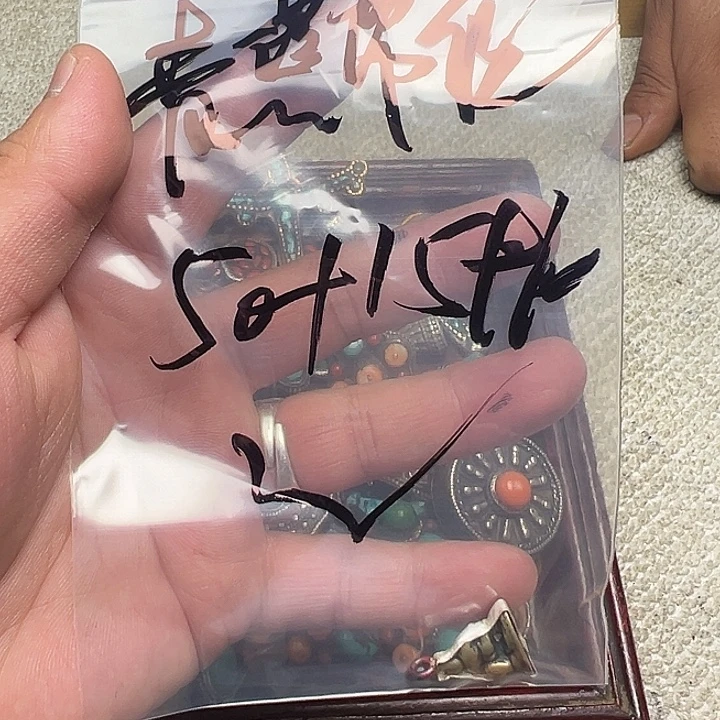 青****香榧木藏地金刚菩提念珠青蕉带你