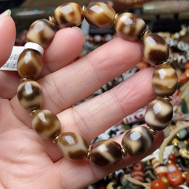 玛瑙/玉髓未镶嵌手链