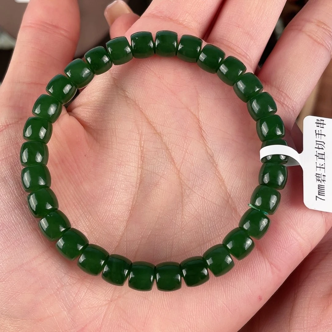 和田玉未镶嵌颈饰045