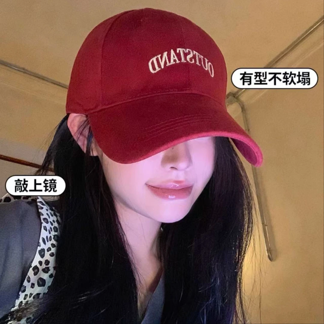 Jing-加宽帽檐棒球帽显脸小帽子女圆脸大脸显瘦黑色鸭舌帽大头围